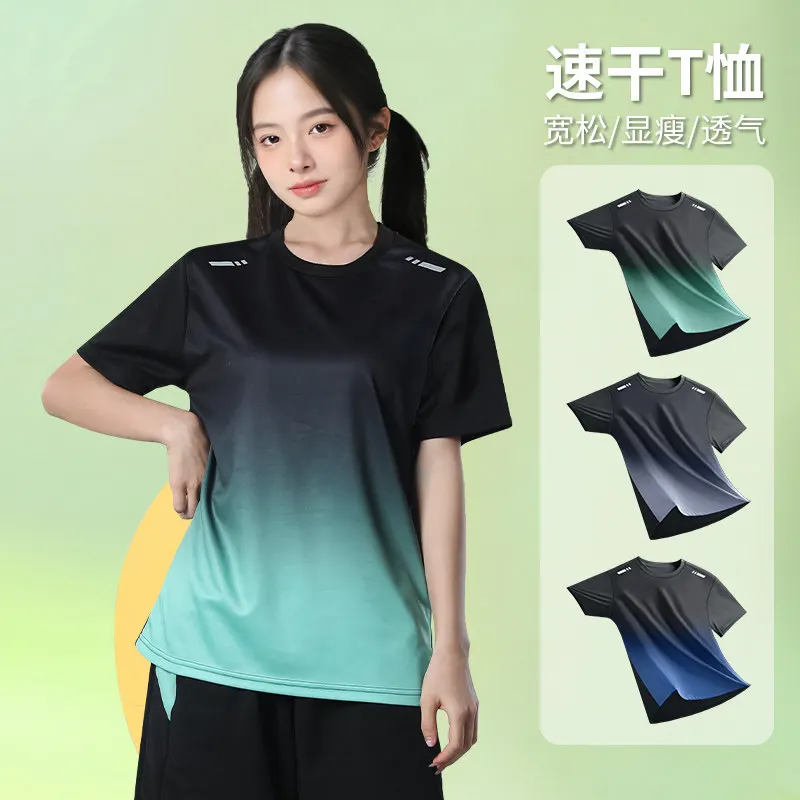 T Shirt Dry Fit - قميص نسائي صيفي قصير الأكمام سريع