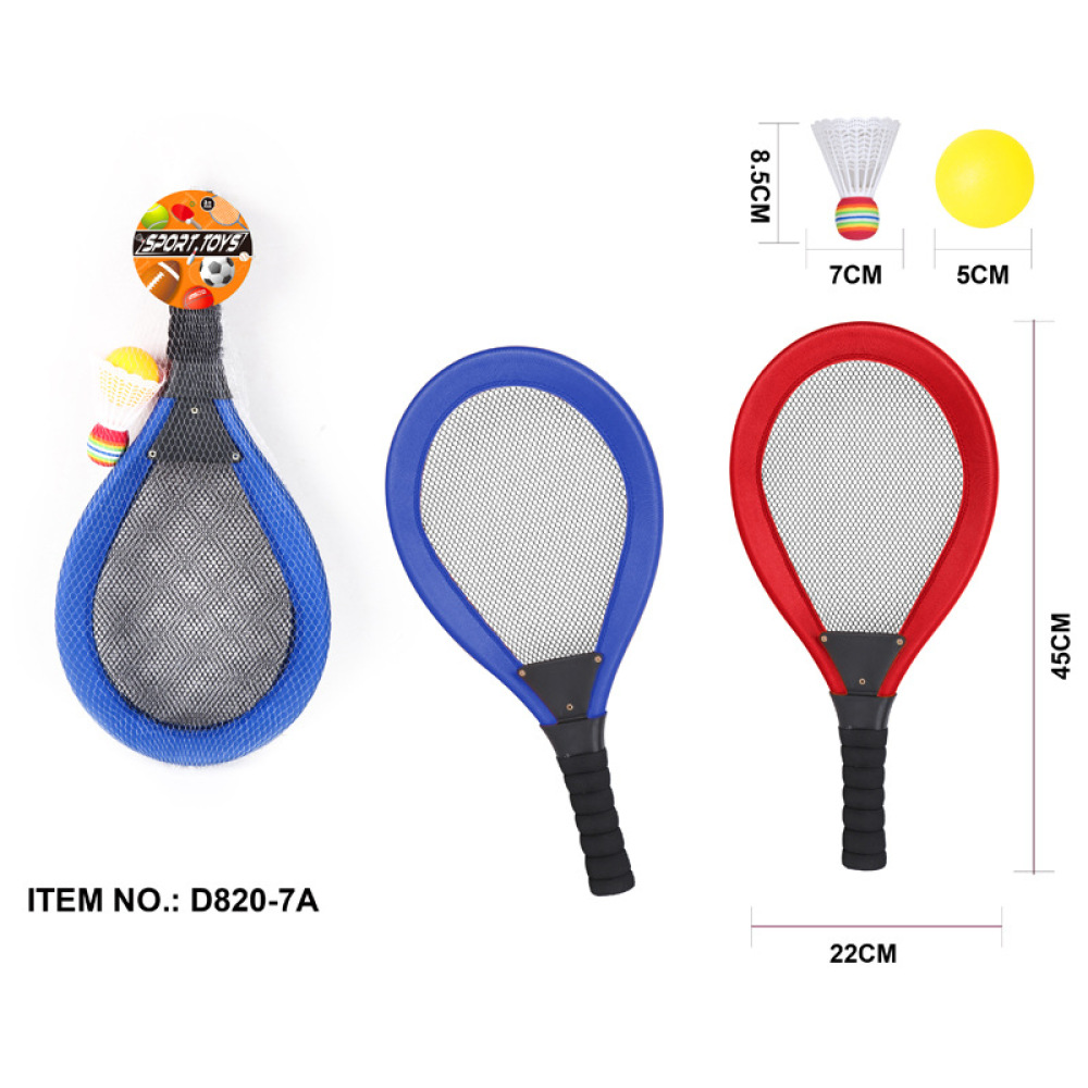 Badminton Fun Game - مجموعة مضارب تدريب رياضية للأطفال، معدات
