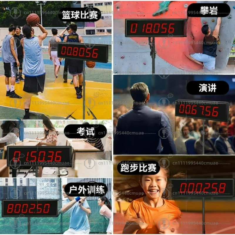 Badminton Scoreboard - لوحة نتائج إلكترونية محمولة لتنس الطاولة