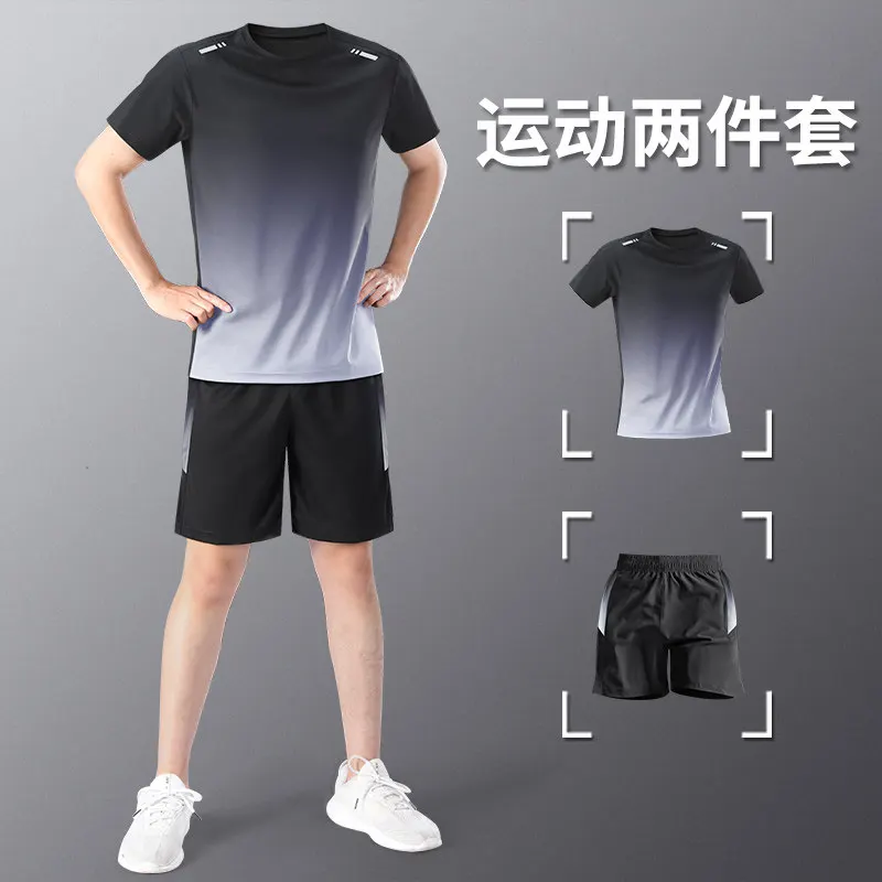 T Shirt Dry Fit - طقم رياضي صيفي للرجال سريع الجفاف