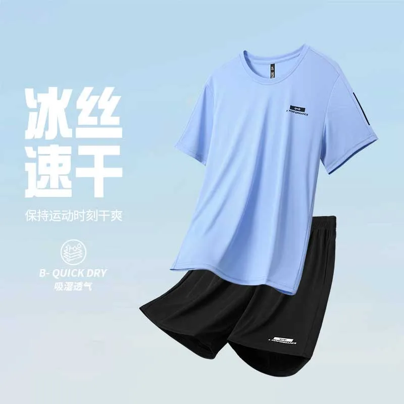 T Shirt Dry Fit - تي شيرت رجالي صيفي جديد 2026