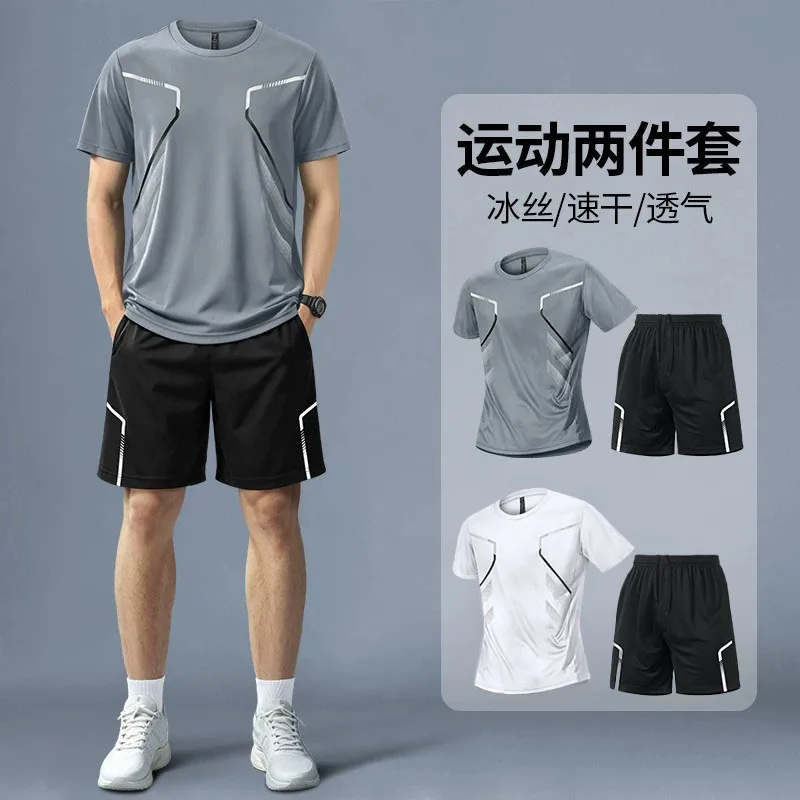 طقم لياقة بدنية للرجال، قميص ص - مراجعة T Shirt Dry Fit وسعره
