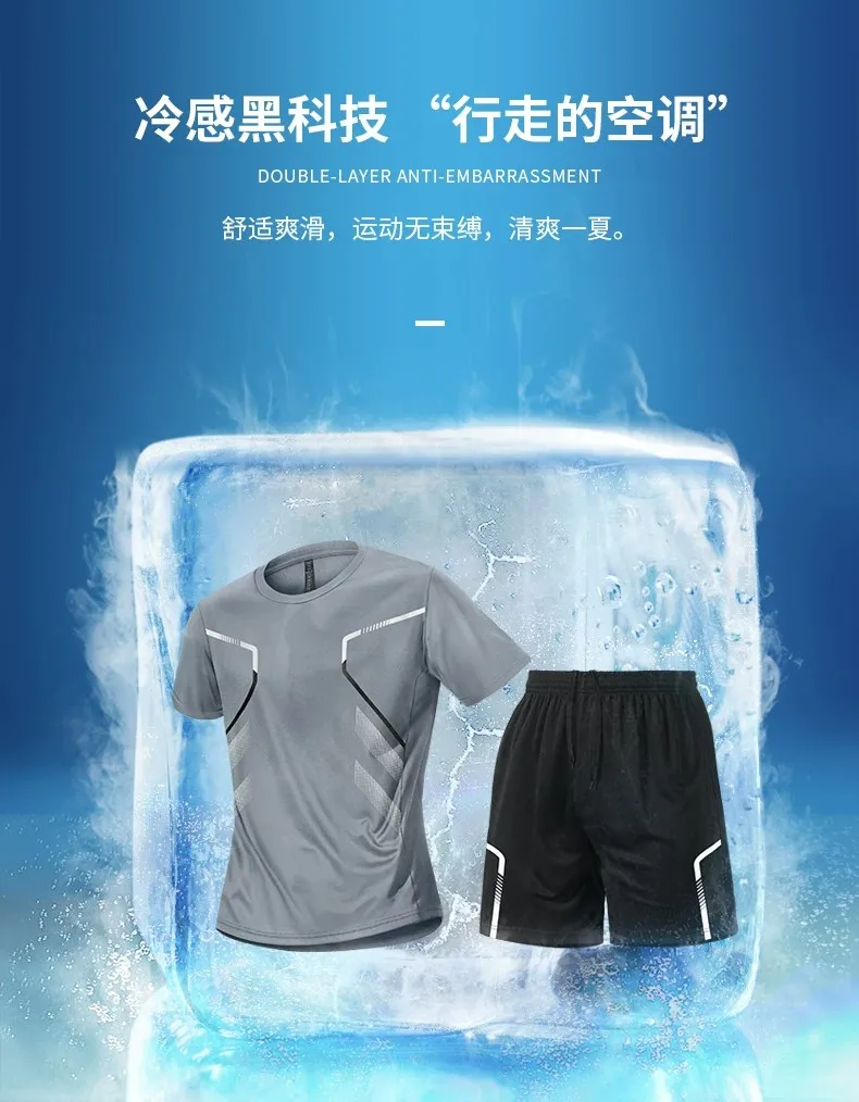 طقم لياقة بدنية للرجال، قميص ص - مراجعة T Shirt Dry Fit وسعره