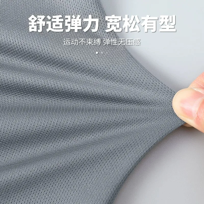 طقم لياقة بدنية للرجال، قميص ص - مراجعة T Shirt Dry Fit وسعره