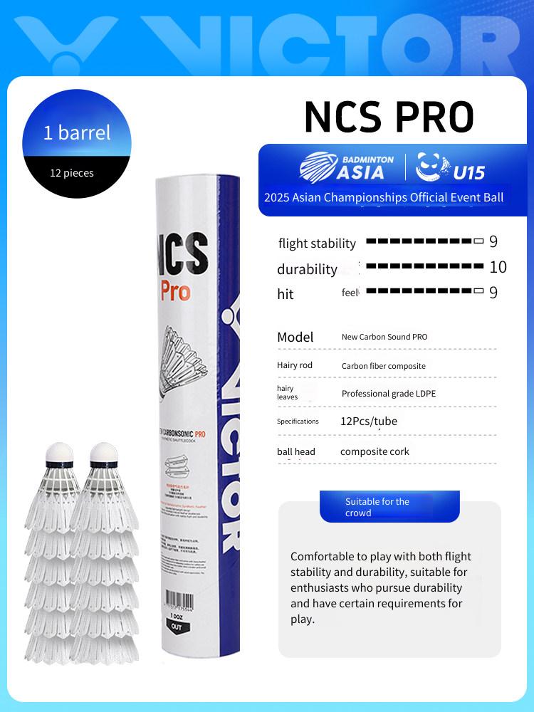 ريشة بادمنتون فيكتور NCS PRO ا - مراجعة Badminton Victor وسعره