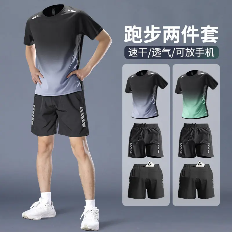 طقم جري ماراثون احترافي للرجال - مراجعة T Shirt Dry Fit وسعره