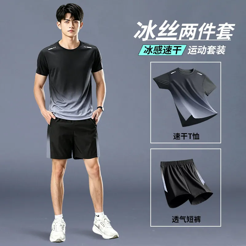 طقم رياضي سريع الجفاف موديل 20 - مراجعة T Shirt Dry Fit وسعره