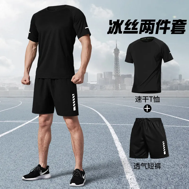 بدلة جري صيفية للرجال من الحري - مراجعة T Shirt Dry Fit وسعره