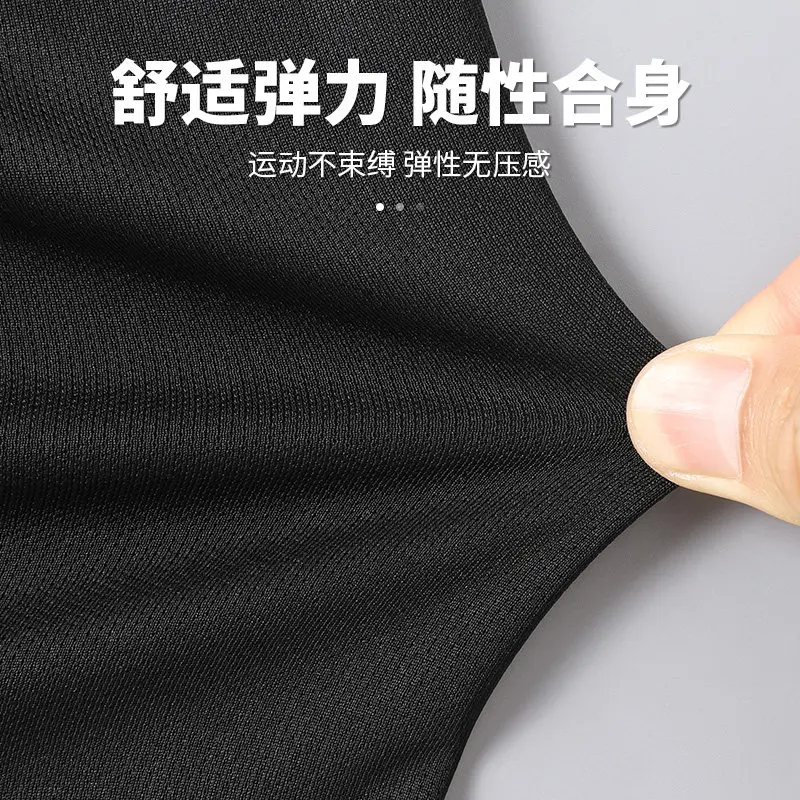 بدلة جري صيفية للرجال من الحري - مراجعة T Shirt Dry Fit وسعره