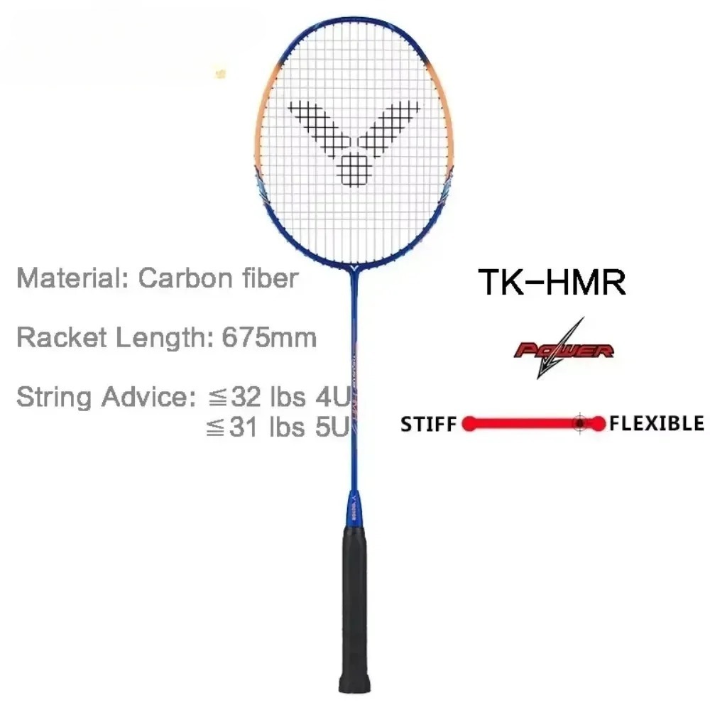 سوبر ضوء 4U 5U 6U عالية التوتر - مراجعة Badminton Victor وسعره