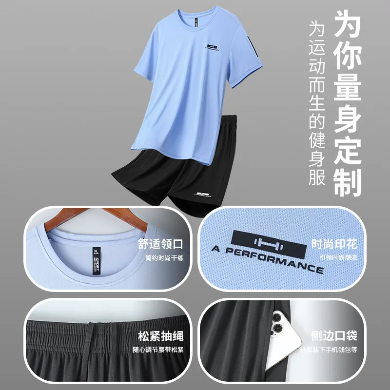 تي شيرت رجالي صيفي جديد 2026 م - مراجعة T Shirt Dry Fit وسعره